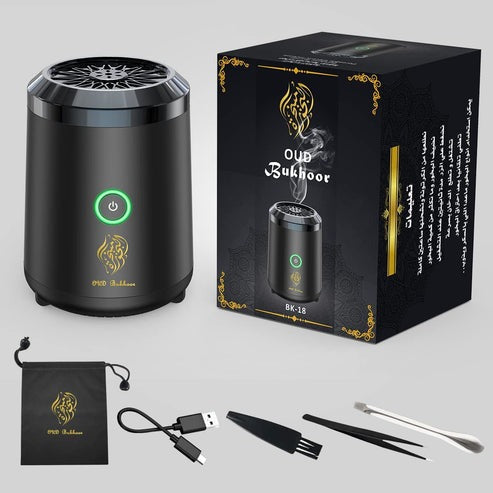 Bukhoor Perfume Dispenser | موزع عطر العود