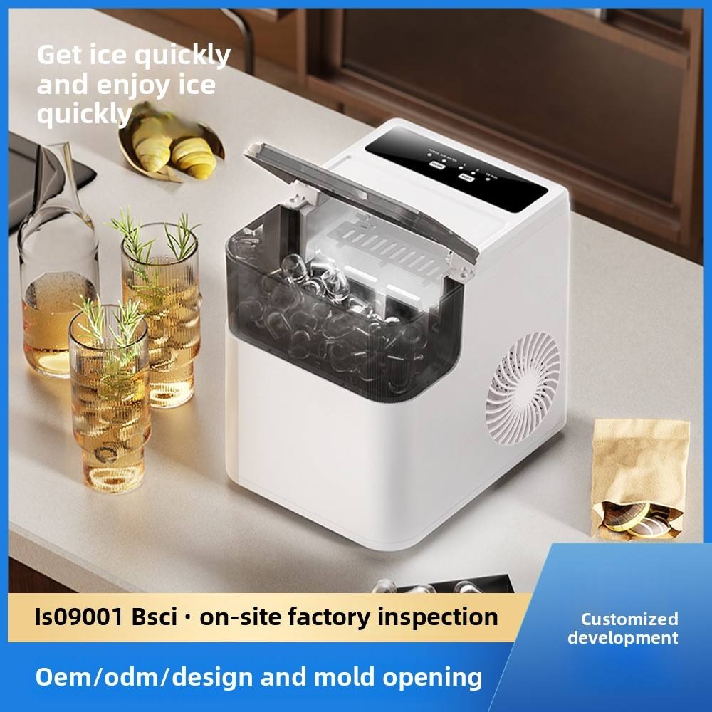 Ice Maker | صانع الثلج