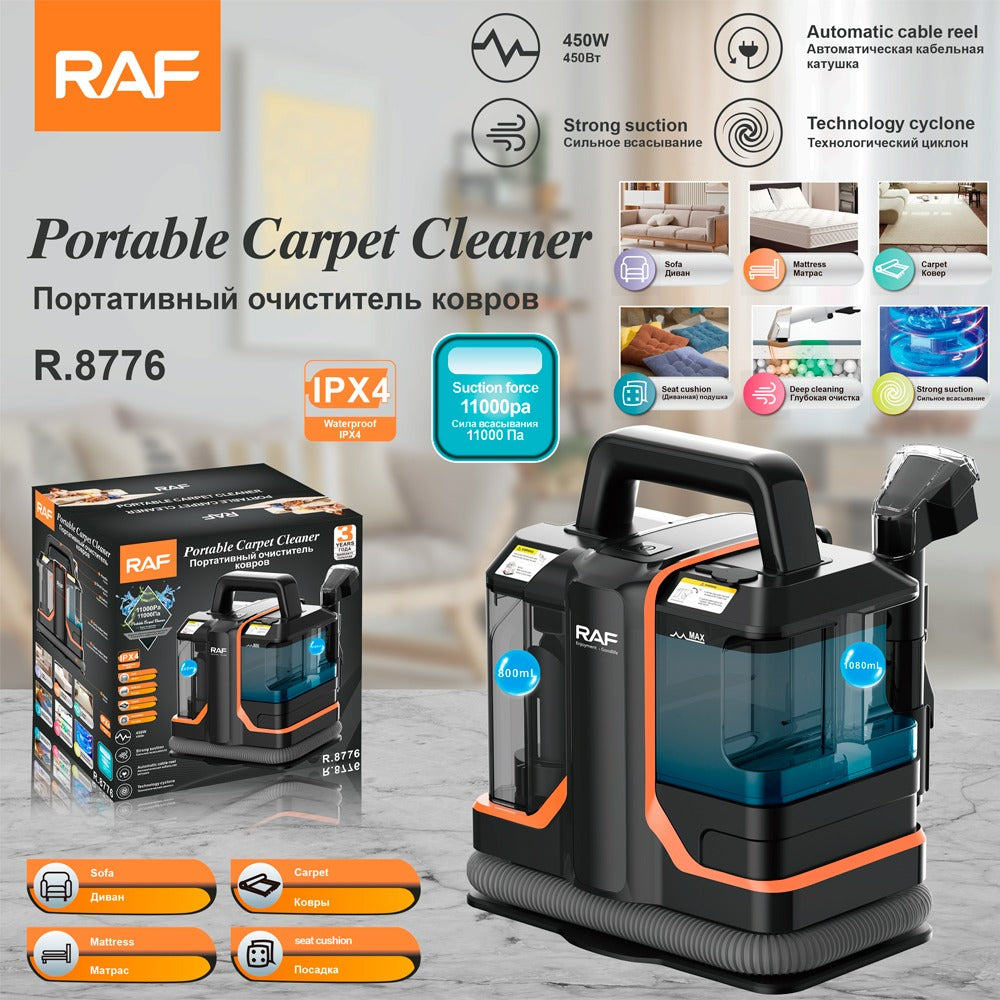 Portable Carpet Cleaner | منظف السجاد المحمول